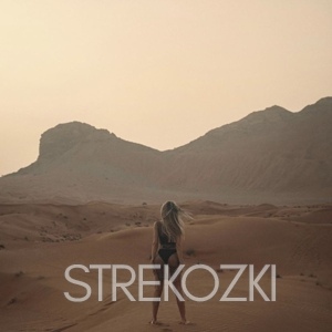 Шлюха Таня 28164