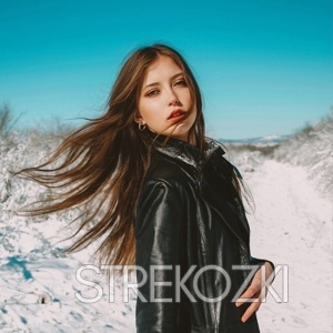 Шлюха Мира 25516