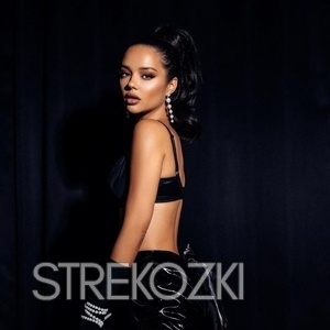 Шлюха Ксюша 24991