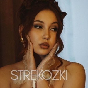 Шлюха Алёна 30286