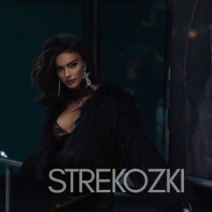 Шлюха Яна 30964