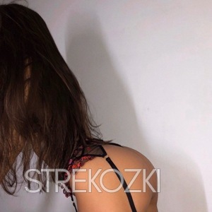 Шлюха Амина 27964