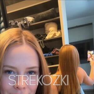 Шлюха Яна 30597