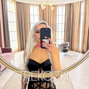 Шлюха Таня 30641