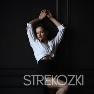 Шлюха Алёна 30287