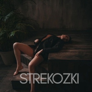 Шлюха Женя 25330