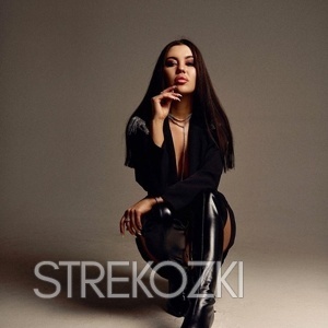 Шлюха Катя 21603