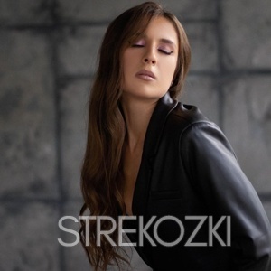 Шлюха Света 30328