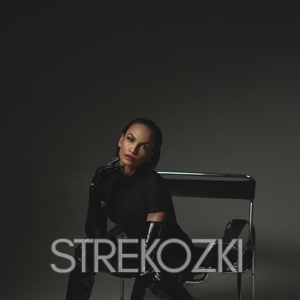 Шлюха Лена 25523