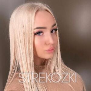 Шлюха Таисия 32220