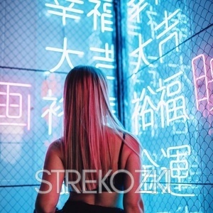 Шлюха Арина 24443