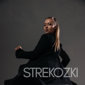 Шлюха Алёна 30291