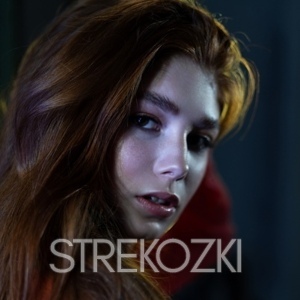 Шлюха Маша и Арина 27246