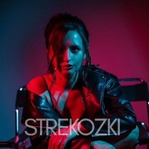 Шлюха Яна 28445