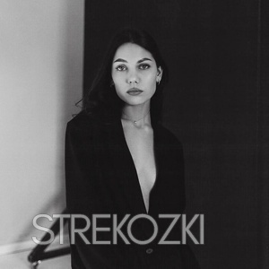 Шлюха Ната 24429