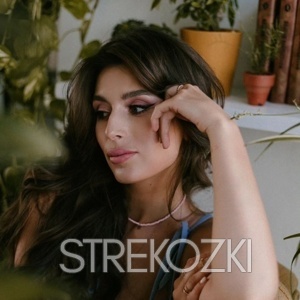 Шлюха Настя 30197