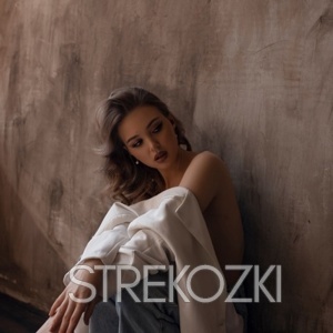 Шлюха Уля 31901
