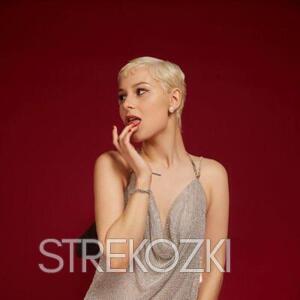 Шлюха Карина 30447