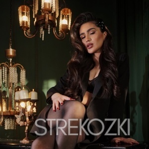 Шлюха Марика 30977