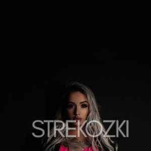 Шлюха Оля 30528