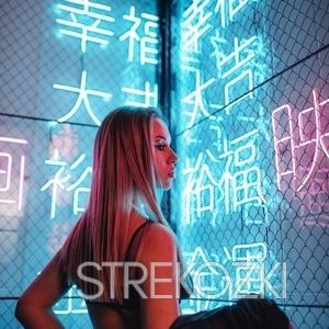 Шлюха Арина 30244