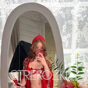 Шлюха Ксюша 28535