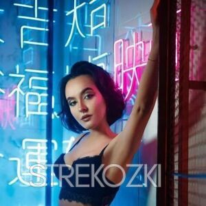 Шлюха Наташа 28657