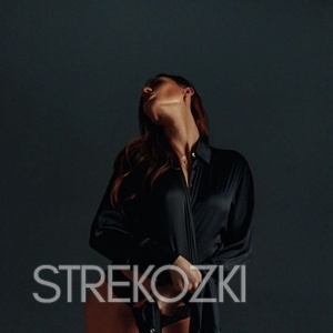 Шлюха Ира 30207