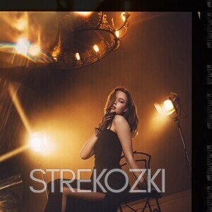 Шлюха Оля 27429