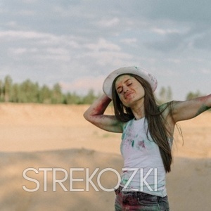 Шлюха Марина 30266