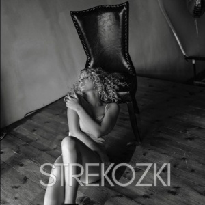 Шлюха Арина 30343