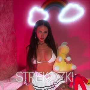 Шлюха Кети 22990