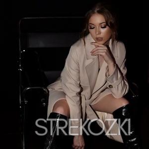 Шлюха Лола 30321